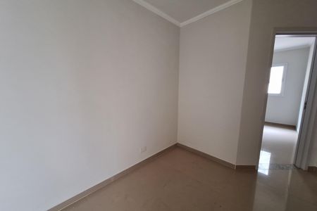 Apartamento à venda com 91m², 2 quartos e 1 vaga Apartamento à venda com 91m², 2 quartos e 1 vagaSala