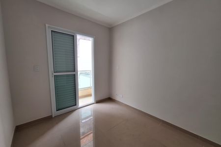 Apartamento à venda com 91m², 2 quartos e 1 vaga Apartamento à venda com 91m², 2 quartos e 1 vagaSuíte