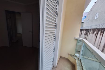 Apartamento à venda com 91m², 2 quartos e 1 vaga Apartamento à venda com 91m², 2 quartos e 1 vagaSacada