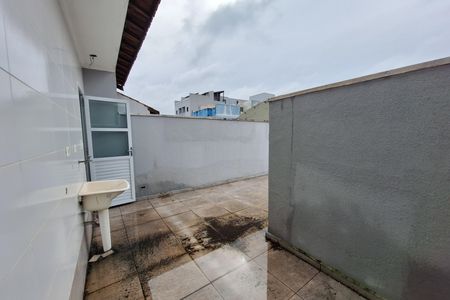 Apartamento à venda com 91m², 2 quartos e 1 vaga Apartamento à venda com 91m², 2 quartos e 1 vagaCoberturaCobertura