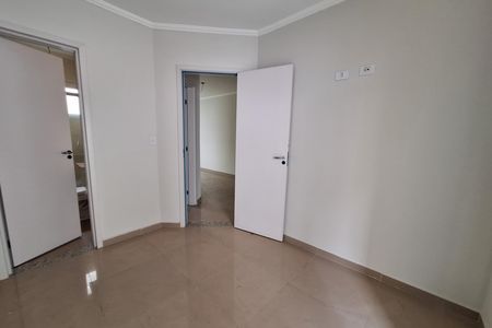 Apartamento à venda com 91m², 2 quartos e 1 vaga Apartamento à venda com 91m², 2 quartos e 1 vagaSuíte