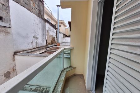 Apartamento à venda com 91m², 2 quartos e 1 vaga Apartamento à venda com 91m², 2 quartos e 1 vagaSacada