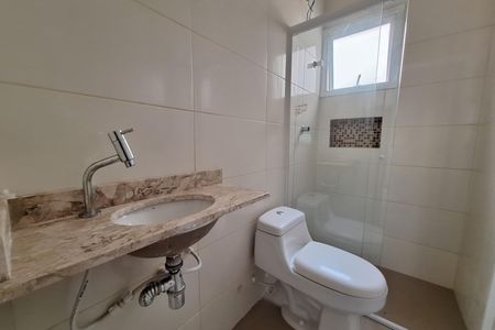 Apartamento à venda com 91m², 2 quartos e 1 vaga Apartamento à venda com 91m², 2 quartos e 1 vagaBanheiBanheiro da Suítero da Suíte