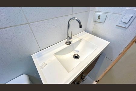 Apartamento para alugar com 42m², 2 quartos e 1 vagaBanheiro