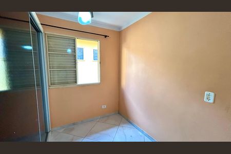 Apartamento para alugar com 42m², 2 quartos e 1 vagaQuarto 2