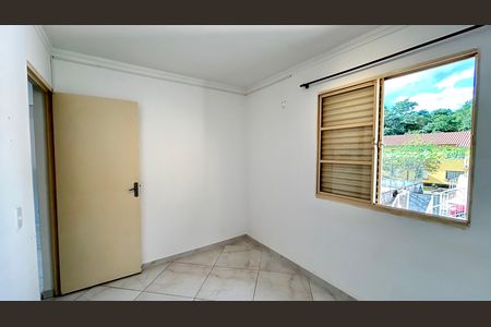 Apartamento para alugar com 42m², 2 quartos e 1 vagaQuarto 1