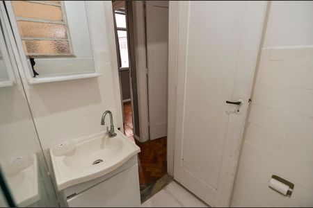 Apartamento à venda com 48m², 1 quarto e sem vaga Apartamento à venda com 48m², 1 quarto e sem vagaBanheiro