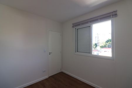 Quarto  de apartamento para alugar com 1 quarto, 49m² em Centro, São Bernardo do Campo