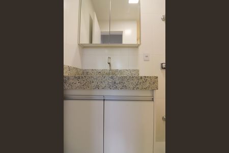 Apartamento para alugar com 49m², 1 quarto e sem vagaBanheiro Social