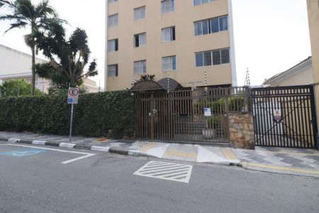 Apartamento para alugar com 110m², 3 quartos e 2 vagasFachada
