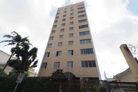Apartamento para alugar com 110m², 3 quartos e 2 vagasFachada