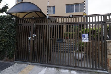 Apartamento para alugar com 110m², 3 quartos e 2 vagasFachada