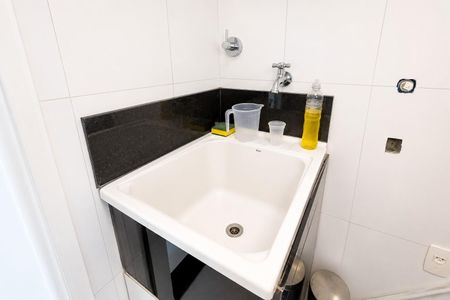 Apartamento para alugar com 530m², 4 quartos e 3 vagas Apartamento para alugar com 530m², 4 quartos e 3 vagasÁrea de Serviço