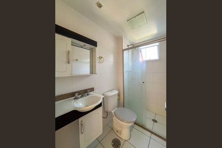 Apartamento à venda com 47m², 2 quartos e 1 vaga Apartamento à venda com 47m², 2 quartos e 1 vagaBanheiro
