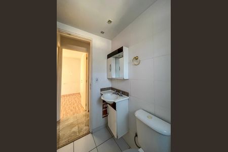 Apartamento à venda com 47m², 2 quartos e 1 vaga Apartamento à venda com 47m², 2 quartos e 1 vagaBanheiro