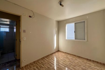 Apartamento à venda com 47m², 2 quartos e 1 vaga Apartamento à venda com 47m², 2 quartos e 1 vagaQuarto 1