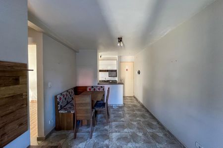 Apartamento à venda com 47m², 2 quartos e 1 vaga Apartamento à venda com 47m², 2 quartos e 1 vagaSala