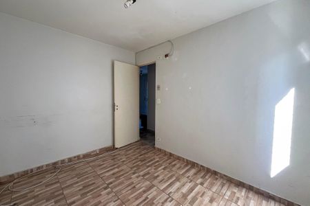 Apartamento à venda com 47m², 2 quartos e 1 vaga Apartamento à venda com 47m², 2 quartos e 1 vagaQuarto 1