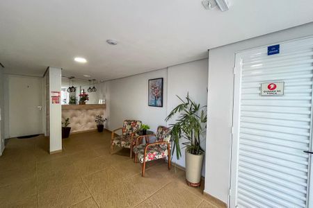 Apartamento à venda com 47m², 2 quartos e 1 vaga Apartamento à venda com 47m², 2 quartos e 1 vagaHall social