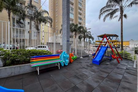 Apartamento à venda com 47m², 2 quartos e 1 vaga Apartamento à venda com 47m², 2 quartos e 1 vagaPlayground