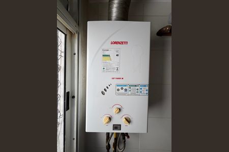 Apartamento à venda com 47m², 2 quartos e 1 vaga Apartamento à venda com 47m², 2 quartos e 1 vagaDetalhe da area de serviço