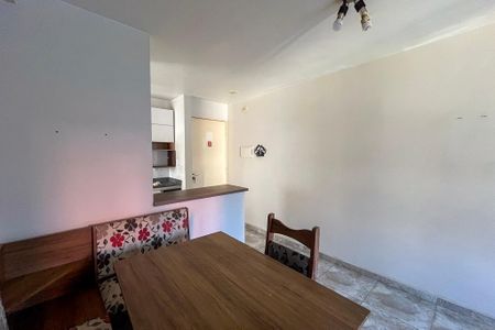Apartamento à venda com 47m², 2 quartos e 1 vaga