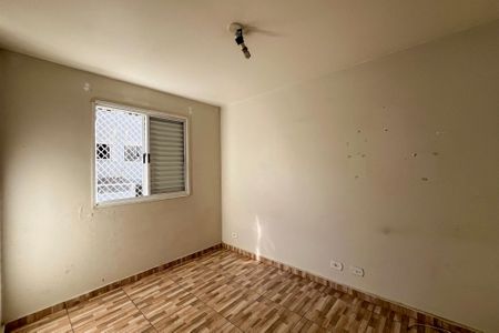 Apartamento à venda com 47m², 2 quartos e 1 vaga Apartamento à venda com 47m², 2 quartos e 1 vagaQuarto 1