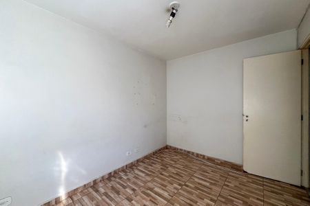Apartamento à venda com 47m², 2 quartos e 1 vaga Apartamento à venda com 47m², 2 quartos e 1 vagaQuarto 1