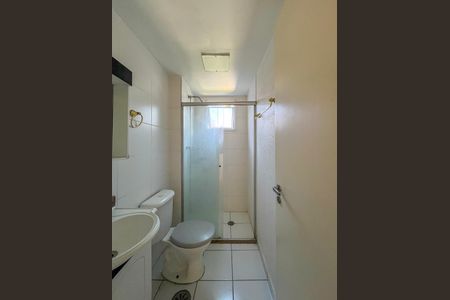 Apartamento à venda com 47m², 2 quartos e 1 vaga
