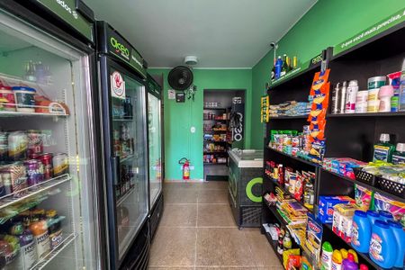 Apartamento à venda com 47m², 2 quartos e 1 vaga Apartamento à venda com 47m², 2 quartos e 1 vagaMercado
