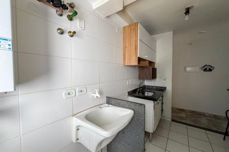 Apartamento à venda com 47m², 2 quartos e 1 vaga Apartamento à venda com 47m², 2 quartos e 1 vagaÁrea de Serviço