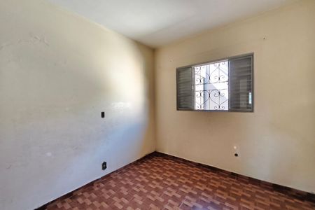 Casa para alugar com 98m², 2 quartos e 1 vaga Casa para alugar com 98m², 2 quartos e 1 vagaQuarto 2