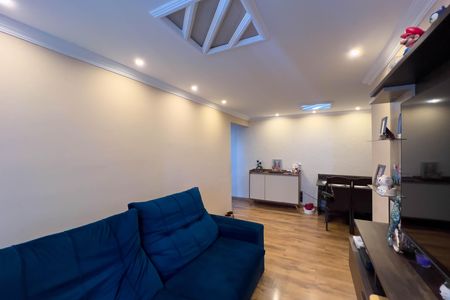 Apartamento à venda com 52m², 2 quartos e 1 vaga Apartamento à venda com 52m², 2 quartos e 1 vagaSala