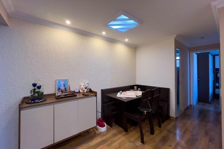 Apartamento à venda com 52m², 2 quartos e 1 vaga Apartamento à venda com 52m², 2 quartos e 1 vagaSala