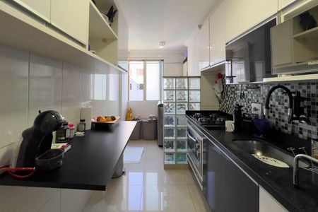 Apartamento à venda com 52m², 2 quartos e 1 vaga Apartamento à venda com 52m², 2 quartos e 1 vagaCozinha e área de serviço