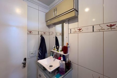 Apartamento à venda com 52m², 2 quartos e 1 vaga Apartamento à venda com 52m², 2 quartos e 1 vagaBanheiro