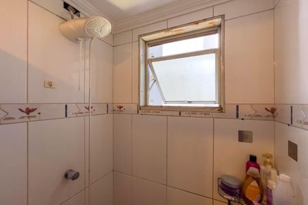 Apartamento à venda com 52m², 2 quartos e 1 vaga Apartamento à venda com 52m², 2 quartos e 1 vagaBanheiro