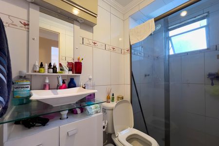 Apartamento à venda com 52m², 2 quartos e 1 vaga Apartamento à venda com 52m², 2 quartos e 1 vagaBanheiro