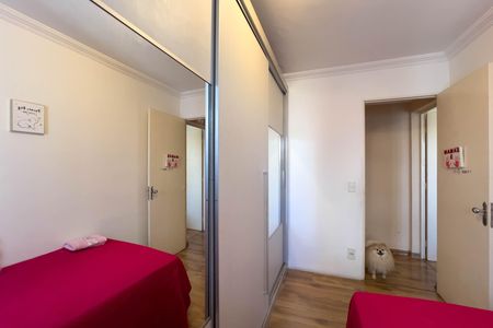 Apartamento à venda com 52m², 2 quartos e 1 vaga Apartamento à venda com 52m², 2 quartos e 1 vagaQuarto 2