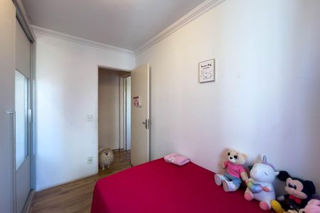 Apartamento à venda com 52m², 2 quartos e 1 vaga Apartamento à venda com 52m², 2 quartos e 1 vagaQuarto 2