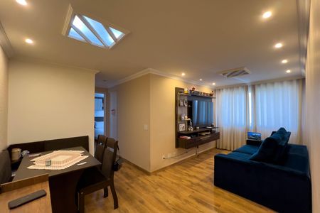 Apartamento à venda com 52m², 2 quartos e 1 vaga Apartamento à venda com 52m², 2 quartos e 1 vagaSala