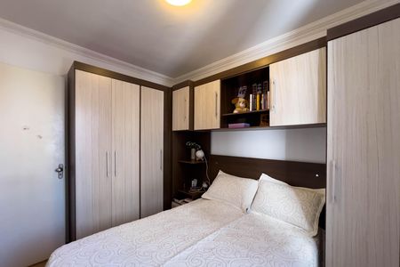 Apartamento à venda com 52m², 2 quartos e 1 vaga Apartamento à venda com 52m², 2 quartos e 1 vagaQuarto 1