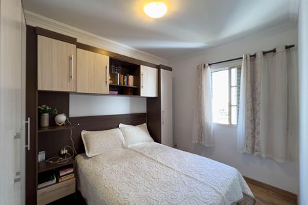Apartamento à venda com 52m², 2 quartos e 1 vaga Apartamento à venda com 52m², 2 quartos e 1 vagaQuarto 1