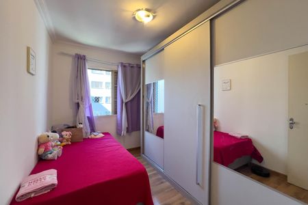 Apartamento à venda com 52m², 2 quartos e 1 vaga Apartamento à venda com 52m², 2 quartos e 1 vagaQuarto 2