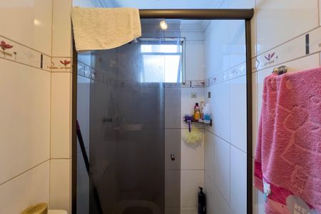 Apartamento à venda com 52m², 2 quartos e 1 vaga Apartamento à venda com 52m², 2 quartos e 1 vagaBanheiro