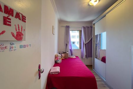 Apartamento à venda com 52m², 2 quartos e 1 vaga Apartamento à venda com 52m², 2 quartos e 1 vagaQuarto 2