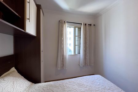 Apartamento à venda com 52m², 2 quartos e 1 vaga Apartamento à venda com 52m², 2 quartos e 1 vagaQuarto 1