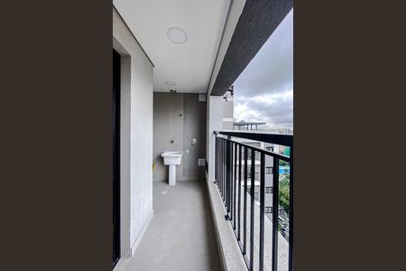 Apartamento à venda com 41m², 2 quartos e 1 vaga Apartamento à venda com 41m², 2 quartos e 1 vagaVaranda