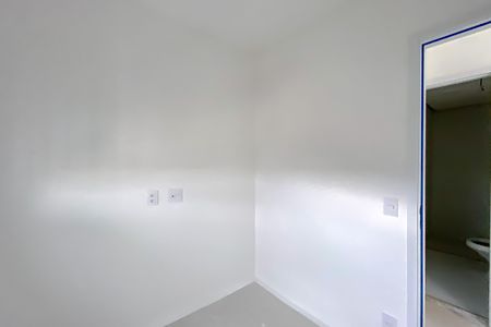 Apartamento à venda com 41m², 2 quartos e 1 vaga Apartamento à venda com 41m², 2 quartos e 1 vagaQuarto 1