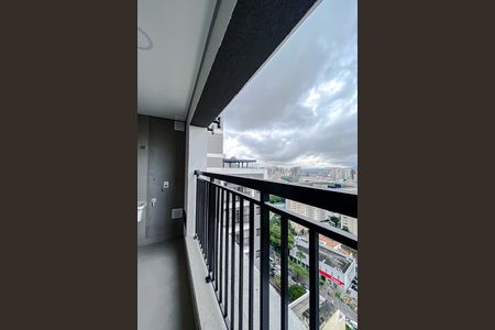 Apartamento à venda com 41m², 2 quartos e 1 vaga Apartamento à venda com 41m², 2 quartos e 1 vagaVaranda